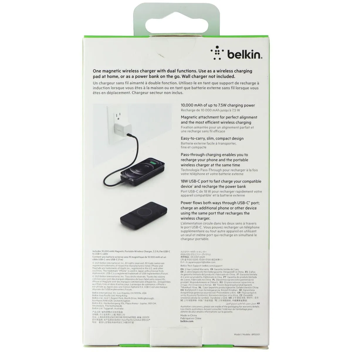 Belkin BoostCharge Magnetic 10K mAh Power Bank for MagSafe - Black