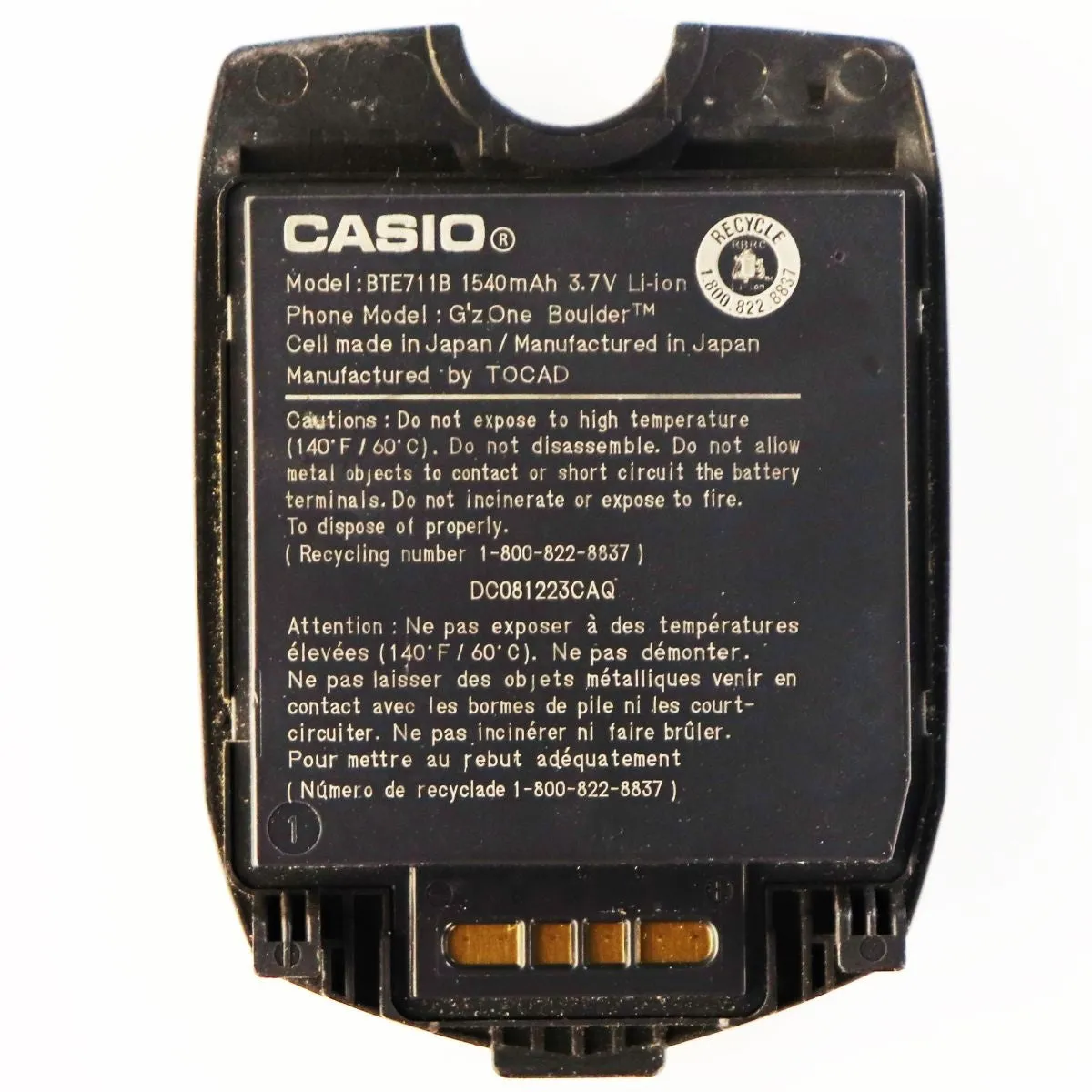 Casio 1540mAh Battery 3.7V for GZ One Boulder - Black (BTE711B)