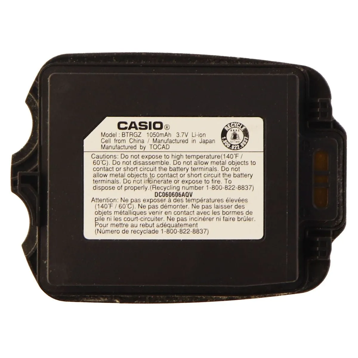 Casio Standard OEM Battery BTRGZ (1050mAh) 3.7V - Dark Gray