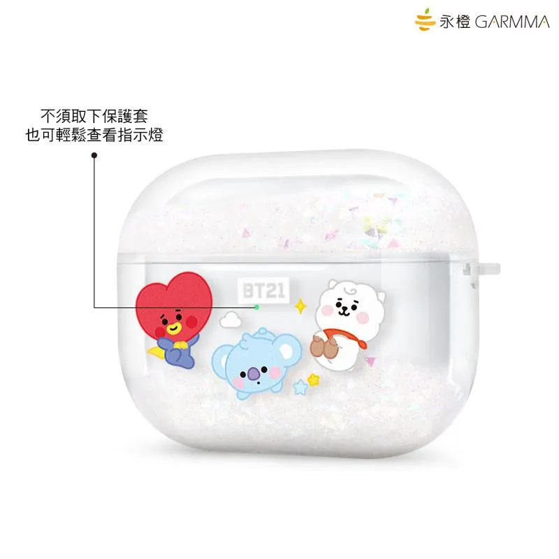 GARMMA BT21 Glitter Quicksand Apple AirPods Case Cover with Carabiner Clip