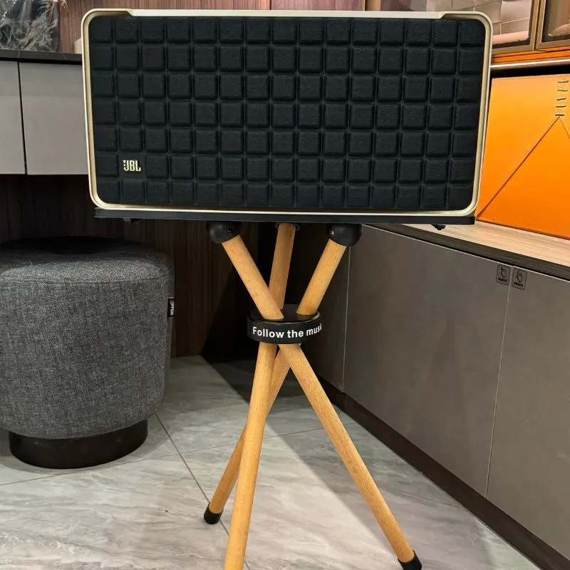 JBL Authentics 500 Tripod Stand